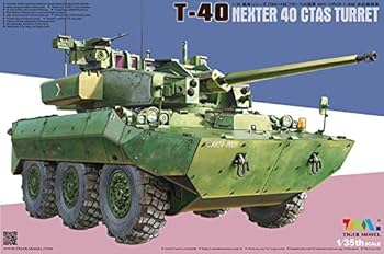 タミヤ 戦車・装甲車プラモデル10点セット Amazon | タミヤ 1/35 ミリタリーミニチュアシリーズ No.329
